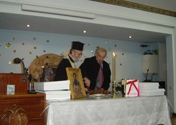 Δοξολογία στη Ζωοδόχο Πηγή Μελισσίων