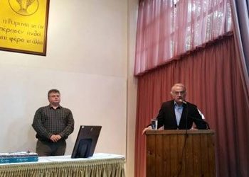 Στην πίτα της Ένωσης Ποντίων Μελισσίων