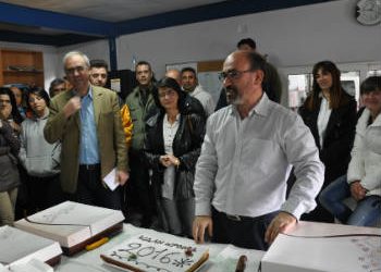 Πρωτοχρονιάτικη πίτα στη Διεύθυνση Καθαριότητας