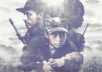 Αλίας Μαρία