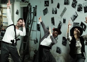 ΜΠΟΝΙ ΚΑΙ ΚΛΑΪΝΤ