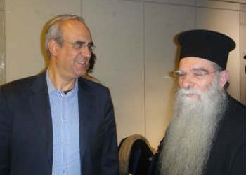 «Βίοι Αγίων» στο Πολιτιστικό Κέντρο