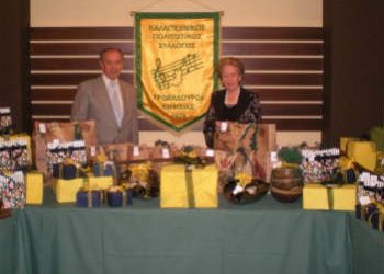 Άνοιξαν το Τριώδιο οι «Τροβαδούροι Κηφισιάς»