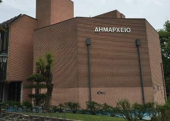 Απαντήσεις του Δήμου για τα σχολεία