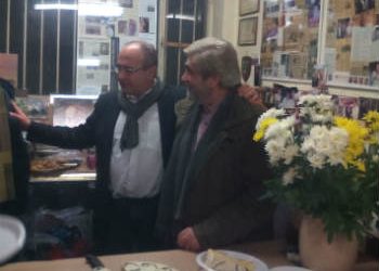 Κοπή πίτας στο Εργαστήριο Ζωγραφικής Ανέστη Πρωταίου