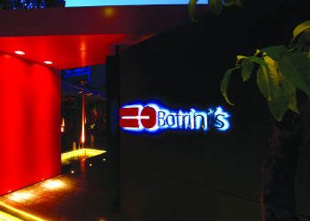 «Το φαγητό είναι έρωτας»