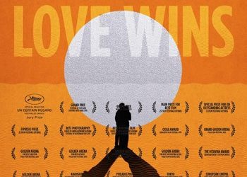 Καυτός ήλιος