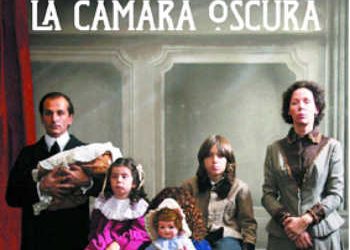 Τελευταίες προβολές στο ΚΕΜΜΕ