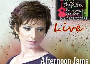 Η Αναστασία Μουτσάτσου στην Πυξίδα