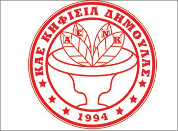 Κοπή πίτας και βραβεύσεις για την ΑΕΝΚ