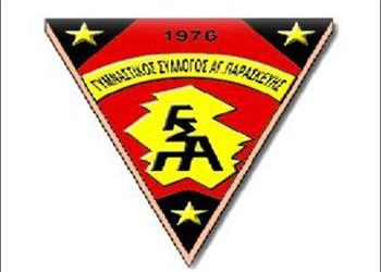 Ο δήμαρχος και ο πρόεδρος του ΠΑΟΔΑΠ στο Κοντόπευκο