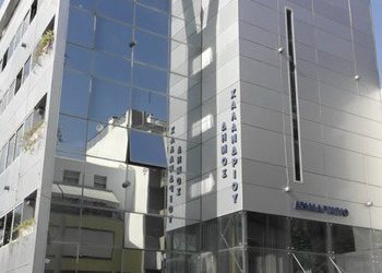 Η εκδήλωση των εργαζομένων στον Δήμο