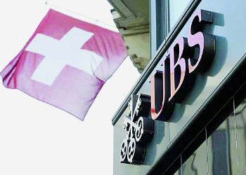 Λίστες, ονόματα και υπολήψεις