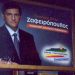 Καταδίκη για παράνομες διαφημιστικές πινακίδες