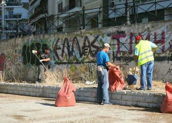 Πρόσληψη 63 συμβασιούχων