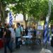 Κοινωνικό Ιατρείο: Προσφορά εντός & εκτός συνόρων
