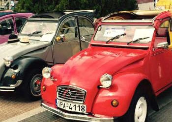 7η  γαλλική συνάντηση κλασσικών οχημάτων