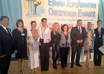 «Στηρίζουμε όσους προάγουν τα αθλητικά ιδεώδη»