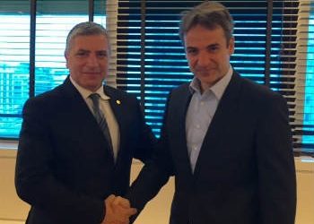 Συνάντηση με τον Κυριάκο Μητσοτάκη