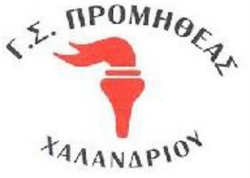 «Δεν πετάμε λευκή πετσέτα»