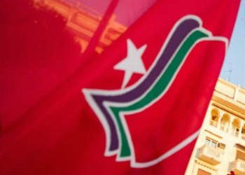 Κοπή πίτας στον ΣΥΡΙΖΑ