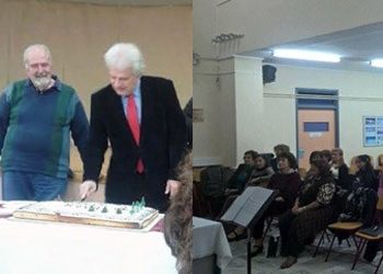 Γιορτή πίτας της χορωδίας του Δήμου