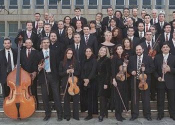 Η χορωδία της ΕΡΤ στο Χαλάνδρι