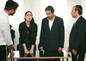 Ταινία για τη Γιορτή της Γυναίκας