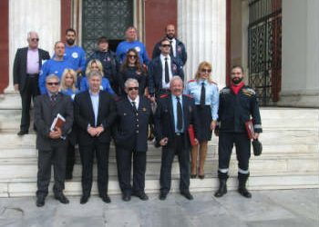 Διάκριση για τους εθελοντές