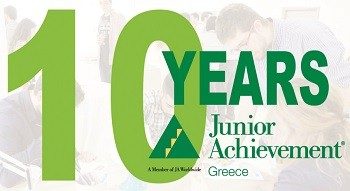 Μαθητική επιχείρηση… «scientistbook»