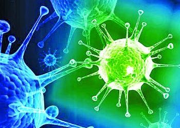 Πανελλήνιο Συνέδριο Λοιμώξεων