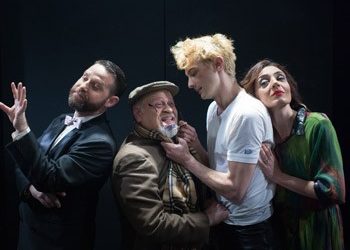 Διασκεδάζοντας με τον κύριο Σλόανς