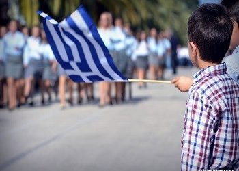 Το πρόγραμμα των εκδηλώσεων