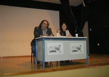 Κρίση και υπερχρεωμένα νοικοκυριά