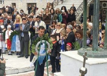 Στην Πεύκη την 25η Μαρτίου ο Γ. Καραμέρος