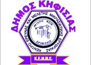 Το πορτρέτο των γυναικών της Ιωνίας