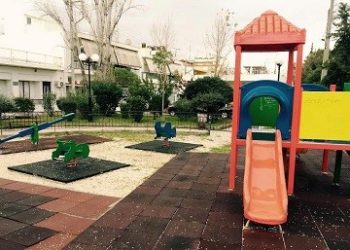 Πιστοποίηση μιας ακόμη παιδικής χαράς