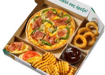 Νέες τιμές Happy Take