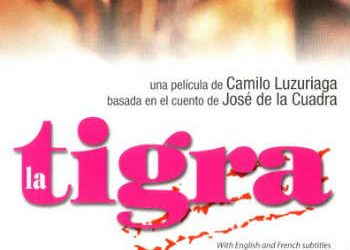 La Tigra στο ΚΕΜΜΕ Νέας Ερυθραίας