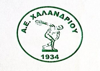 Εκτός έδρας ήττα για την Α.Ε Χαλανδρίου