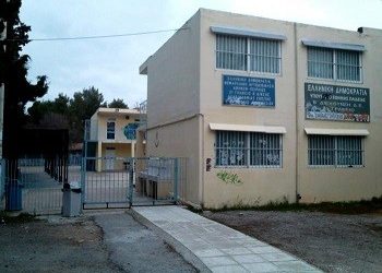 Εφ’ όλης της ύλης για την Αγία Φιλοθέη
