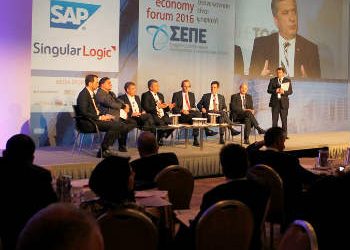 «Προτεραιότητα η Ηλεκτρονική Διακυβέρνηση»