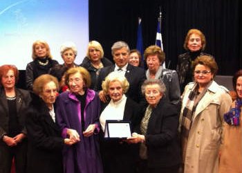 Βράβευση της «Μέριμνας του Γήρατος Αμαρουσίου»