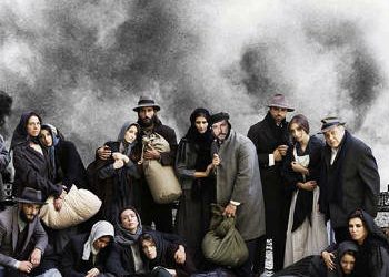 «Σμύρνη μου αγαπημένη»