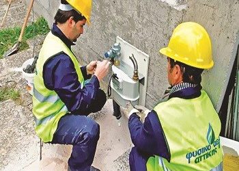 Συνδέσεις με φυσικό αέριο