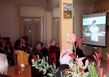 Προβολή ταινίας «επάγγελμα γυναίκα»