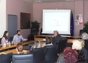 Ενημερωτική ημερίδα αγωγής υγείας