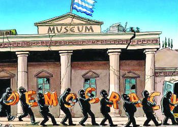 Ανθελληνικό ντελίριο από την Ευρώπη