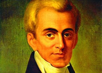 Διάλεξη για τον Ιωάννη Καποδίστρια