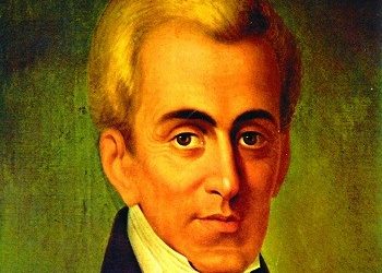 3η Διάλεξη του Ελεύθερου Πανεπιστημίου